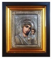 Икона "Пресвятая дева Мария с младенцем Иисусом"