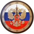 Настенные часы "Герб РОССИИ"