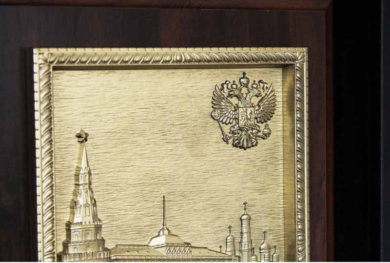 Подарочный набор "Москва" на английском языке